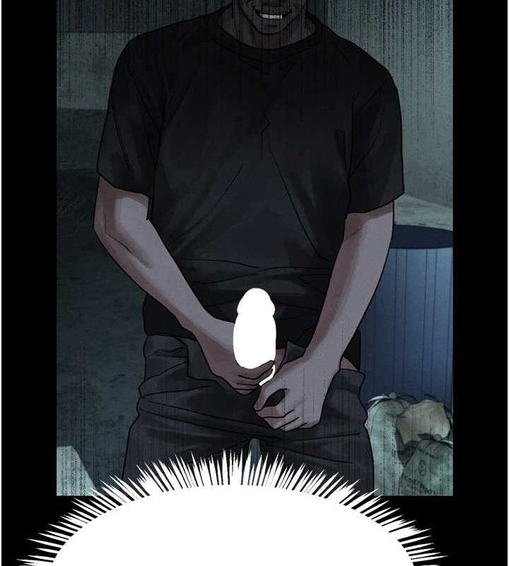 第21话-被视姦的微妙快感-堕落物语2-某儿童,蜜果实（第10张）