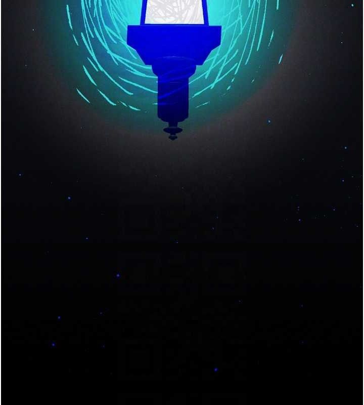 第23话-任由跟蹤狂洩慾的肉便器-堕落物语2-某儿童,蜜果实（第19张）