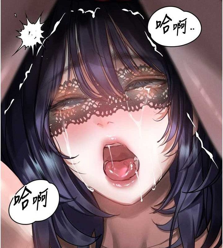 第23话-任由跟蹤狂洩慾的肉便器-堕落物语2-某儿童,蜜果实（第26张）