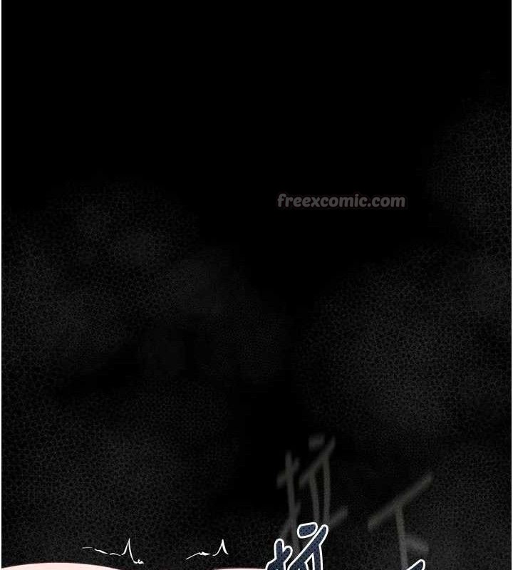 第23话-任由跟蹤狂洩慾的肉便器-堕落物语2-某儿童,蜜果实（第28张）