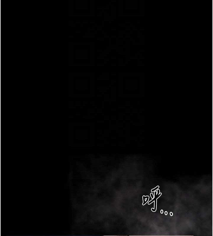 第23话-任由跟蹤狂洩慾的肉便器-堕落物语2-某儿童,蜜果实（第31张）