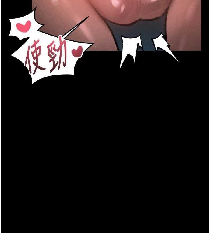 第23话-任由跟蹤狂洩慾的肉便器-堕落物语2-某儿童,蜜果实（第35张）