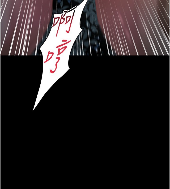 第24话-遭人囚禁的母狗-堕落物语2-某儿童,蜜果实（第3张）