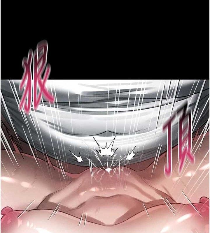 第26话-被迫接受的肉体欢愉-堕落物语2-某儿童,蜜果实（第12张）