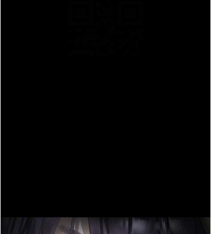 第26话-被迫接受的肉体欢愉-堕落物语2-某儿童,蜜果实（第20张）