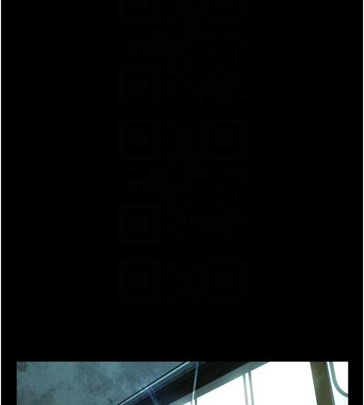第26话-被迫接受的肉体欢愉-堕落物语2-某儿童,蜜果实（第31张）