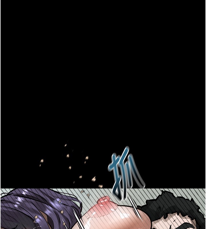 第27话-身心彻底沦陷的囚禁生活-堕落物语2-某儿童,蜜果实（第13张）