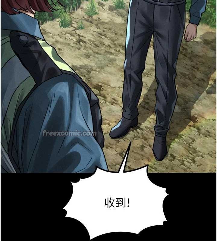 第28话-爱上性感人妻的契机-堕落物语2-某儿童,蜜果实（第14张）