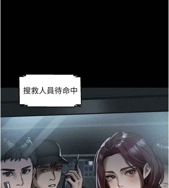 第28话-爱上性感人妻的契机-堕落物语2-某儿童,蜜果实（第18张）