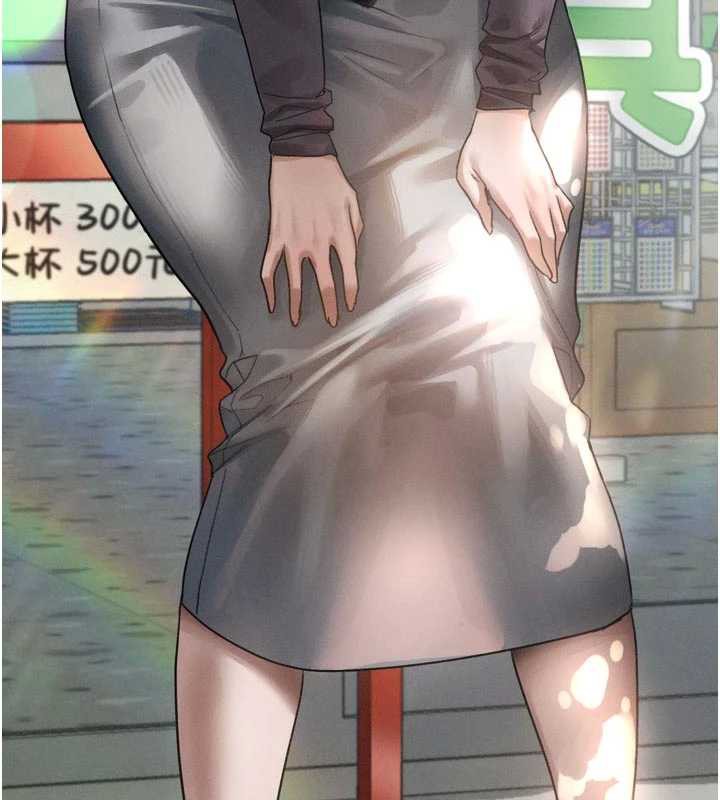 第29话-令人垂涎的妖娆尤物-堕落物语2-某儿童,蜜果实（第17张）