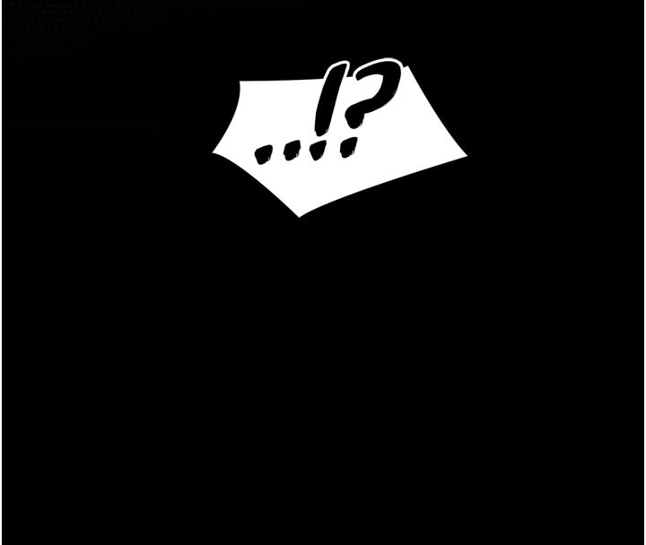 第33话-跨越道德的界线-堕落物语2-某儿童,蜜果实（第8张）