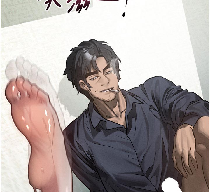 第34话-白玫瑰的堕落物语-堕落物语2-某儿童,蜜果实（第12张）