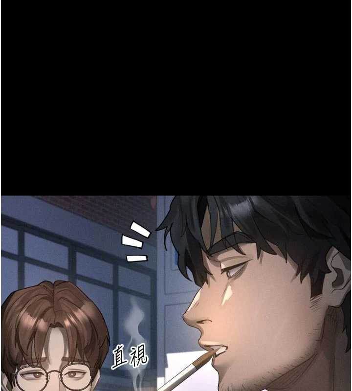 第35话-驯服人妻的锦囊妙计-堕落物语2-某儿童,蜜果实（第1张）