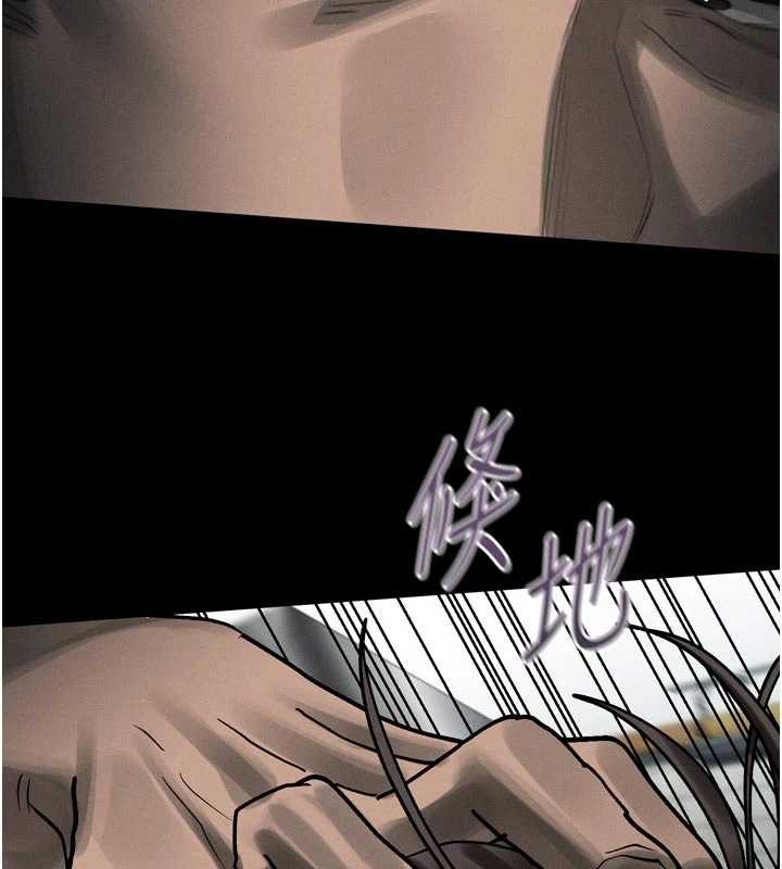 第36话-击溃最后自尊心的升天快感-堕落物语2-某儿童,蜜果实（第17张）