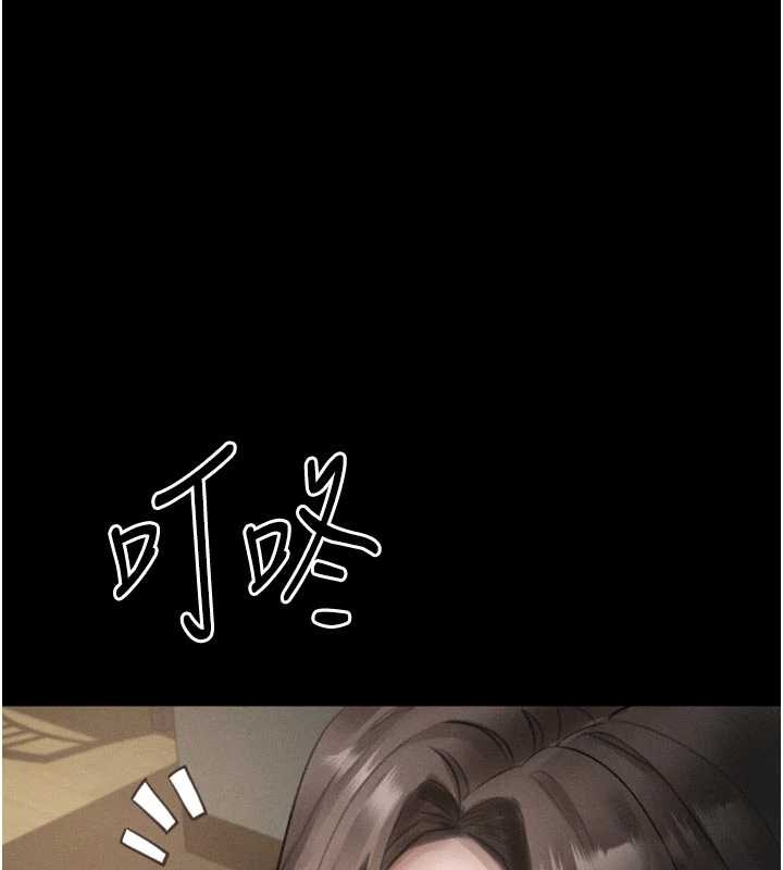 第37话-在公共场合卖骚的人母-堕落物语2-某儿童,蜜果实（第1张）