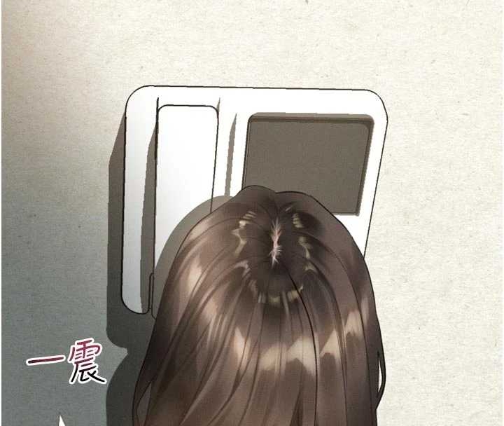 第37话-在公共场合卖骚的人母-堕落物语2-某儿童,蜜果实（第8张）