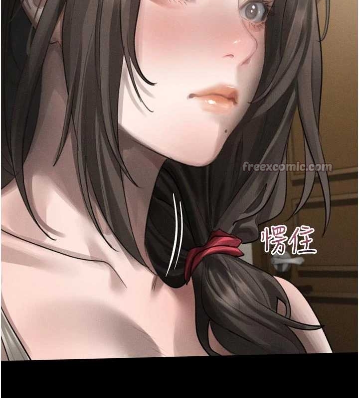 第37话-在公共场合卖骚的人母-堕落物语2-某儿童,蜜果实（第15张）