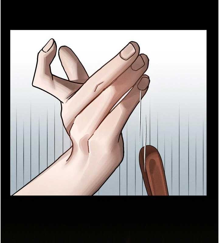 第38话-与人妻建立主僕契约-堕落物语2-某儿童,蜜果实（第5张）