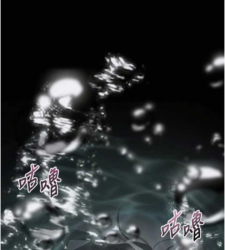 第40话-价值观崩坏的性奴调教-堕落物语2-某儿童,蜜果实（第1张）