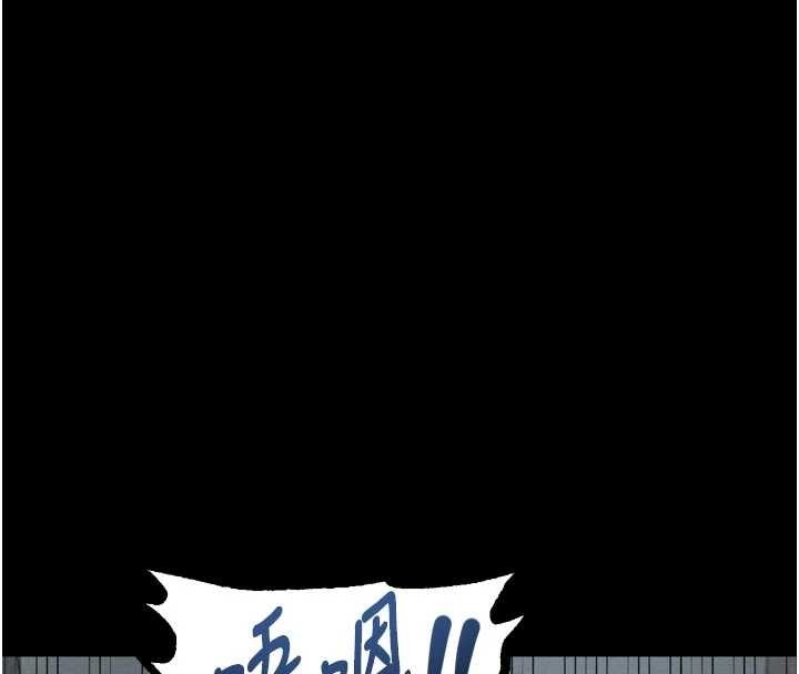 第40话-价值观崩坏的性奴调教-堕落物语2-某儿童,蜜果实（第4张）