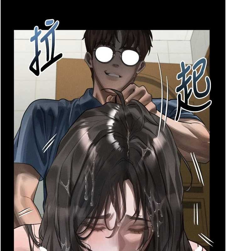 第40话-价值观崩坏的性奴调教-堕落物语2-某儿童,蜜果实（第11张）