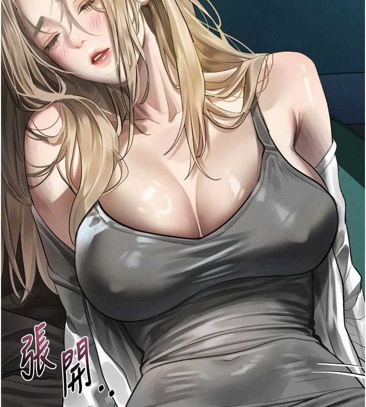 第42话-在公共场合被爱抚私密处-堕落物语2-某儿童,蜜果实（第2张）