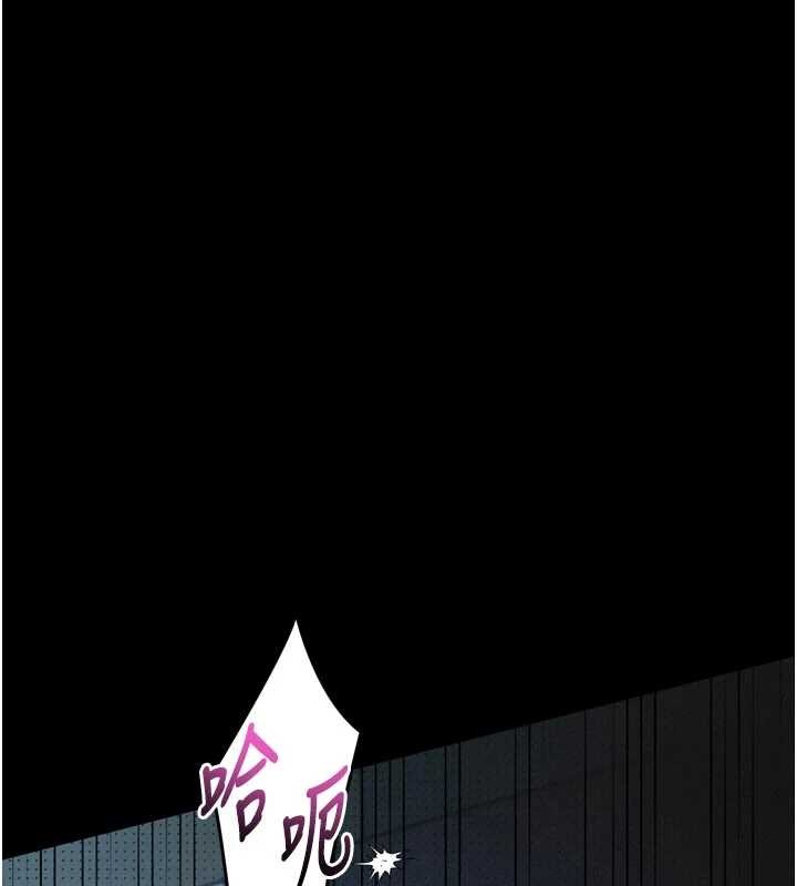 第43话-难以抗拒的赤裸色诱-堕落物语2-某儿童,蜜果实（第1张）
