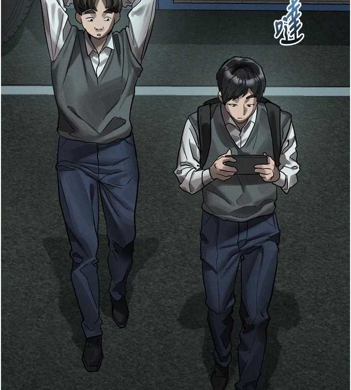 第43话-难以抗拒的赤裸色诱-堕落物语2-某儿童,蜜果实（第15张）