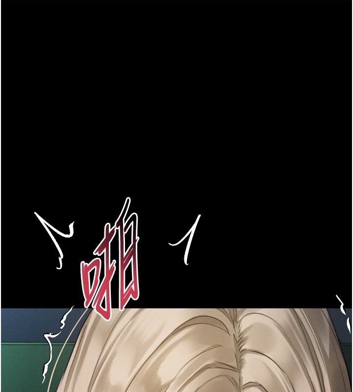 第45话-请允许我用肉体抵债&hearts;-堕落物语2-某儿童,蜜果实（第1张）