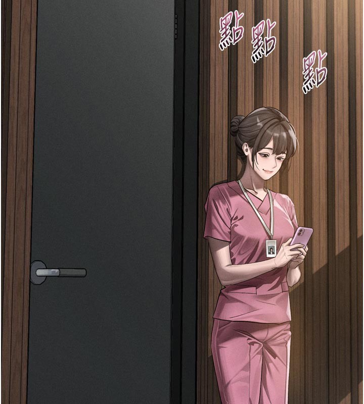 第49话-直达体内深处的「触诊」-堕落物语2-某儿童,蜜果实（第2张）