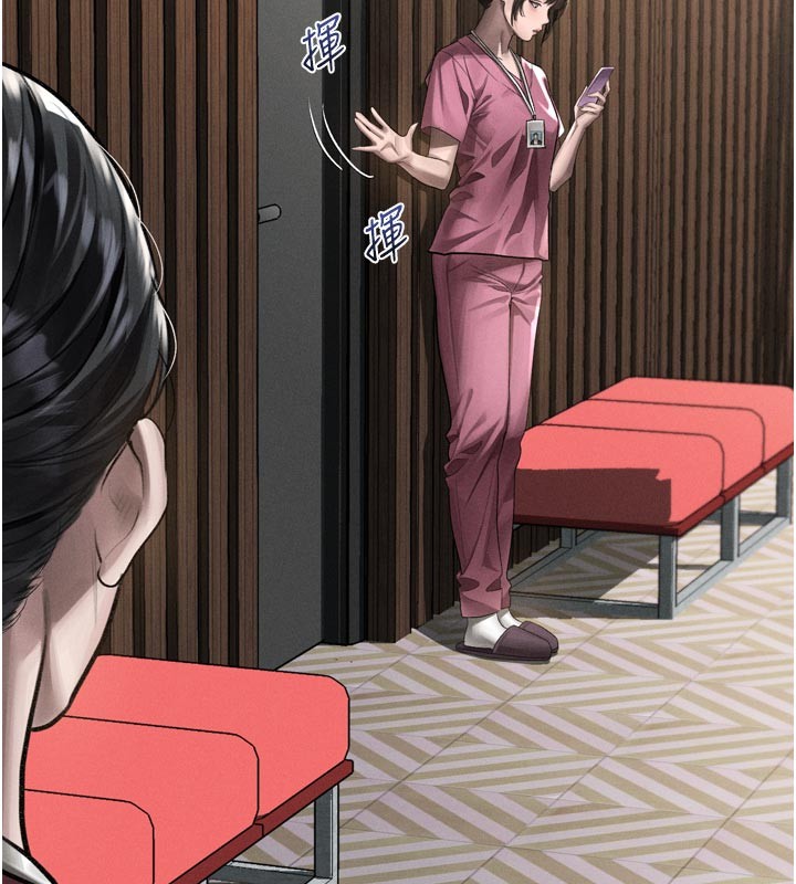第49话-直达体内深处的「触诊」-堕落物语2-某儿童,蜜果实（第11张）