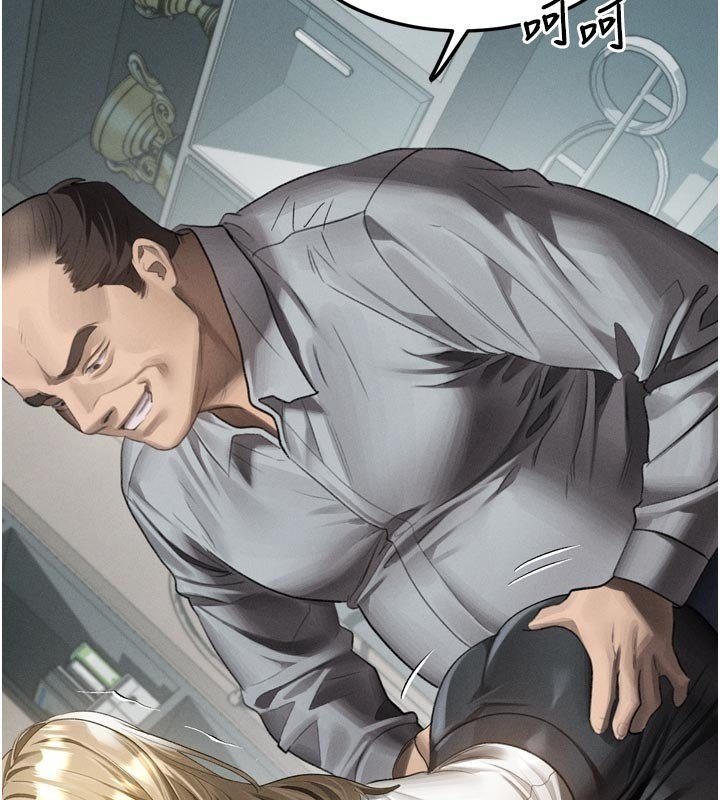 第52话-难以抑制的叛逆心理-堕落物语2-某儿童,蜜果实（第2张）
