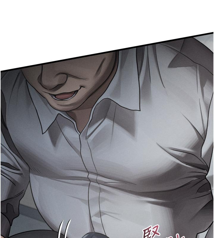 第52话-难以抑制的叛逆心理-堕落物语2-某儿童,蜜果实（第5张）