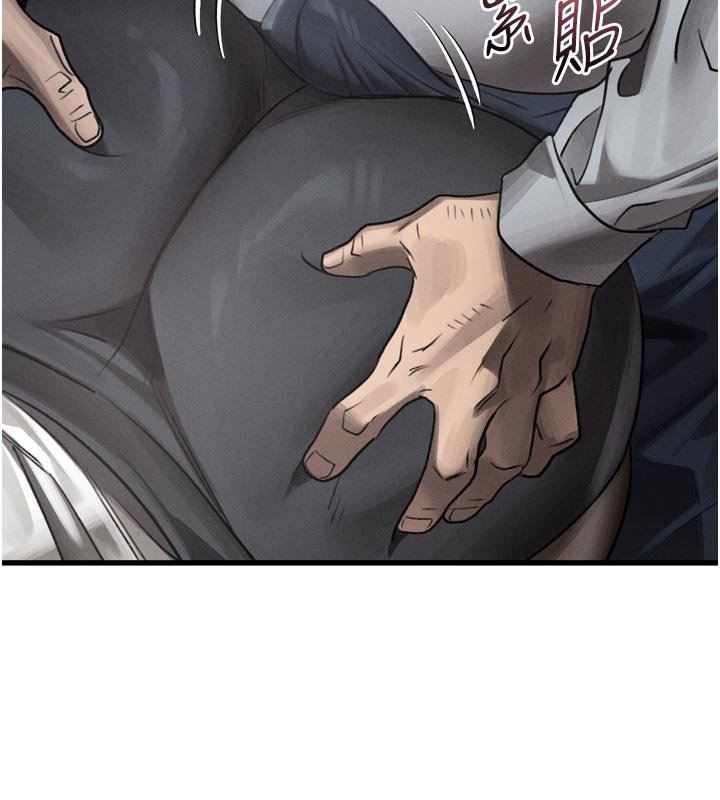 第52话-难以抑制的叛逆心理-堕落物语2-某儿童,蜜果实（第6张）