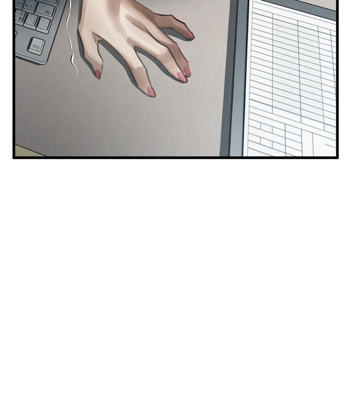 第52话-难以抑制的叛逆心理-堕落物语2-某儿童,蜜果实（第9张）