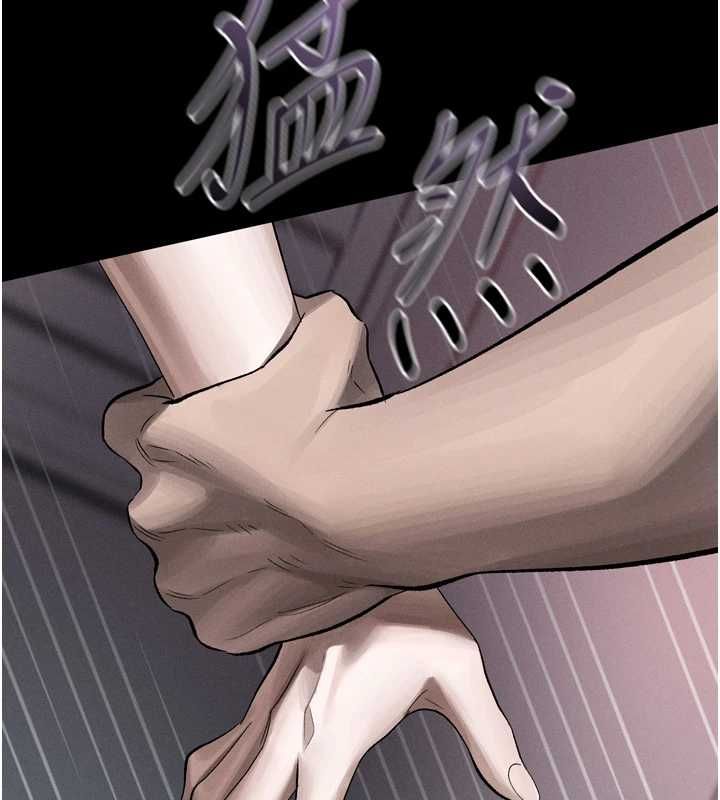 第56话-沦为性招待工具的如熙-堕落物语2-某儿童,蜜果实（第6张）