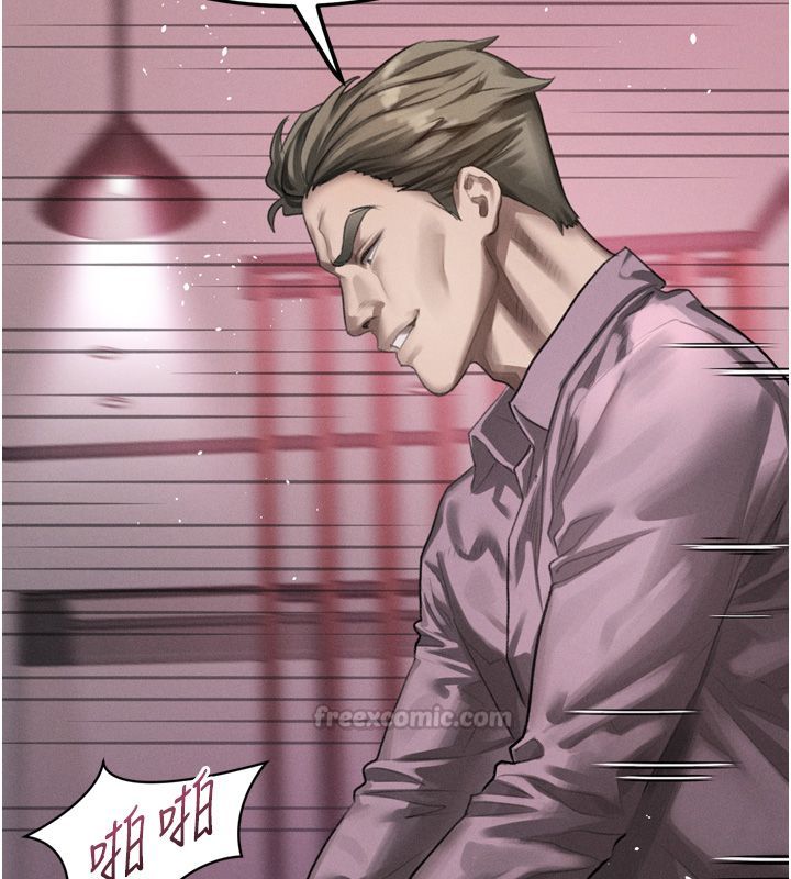 第59话-偷偷来的感觉好兴奋&hearts;-堕落物语2-某儿童,蜜果实（第15张）