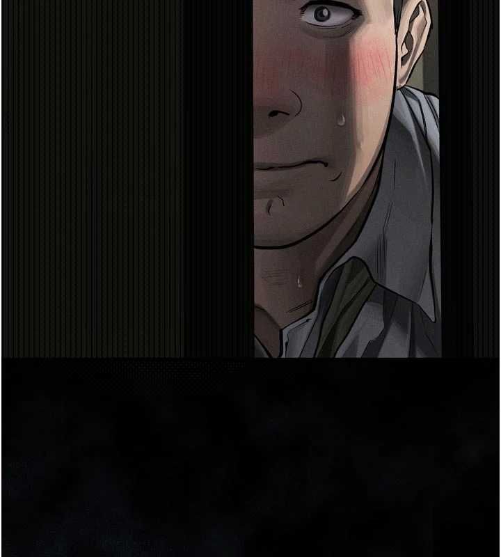 第61话-想被男人填满的慾望-堕落物语2-某儿童,蜜果实（第2张）