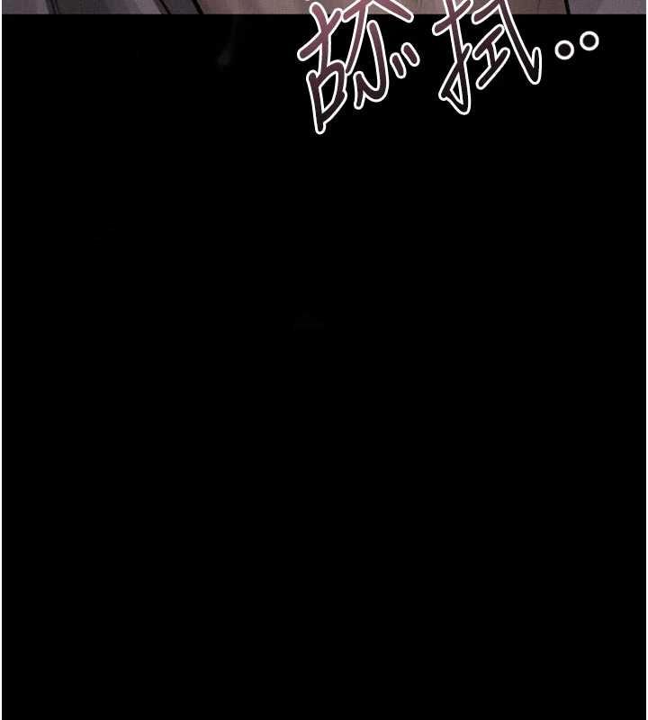 第62话-在夫妻的卧房被轮姦-堕落物语2-某儿童,蜜果实（第3张）