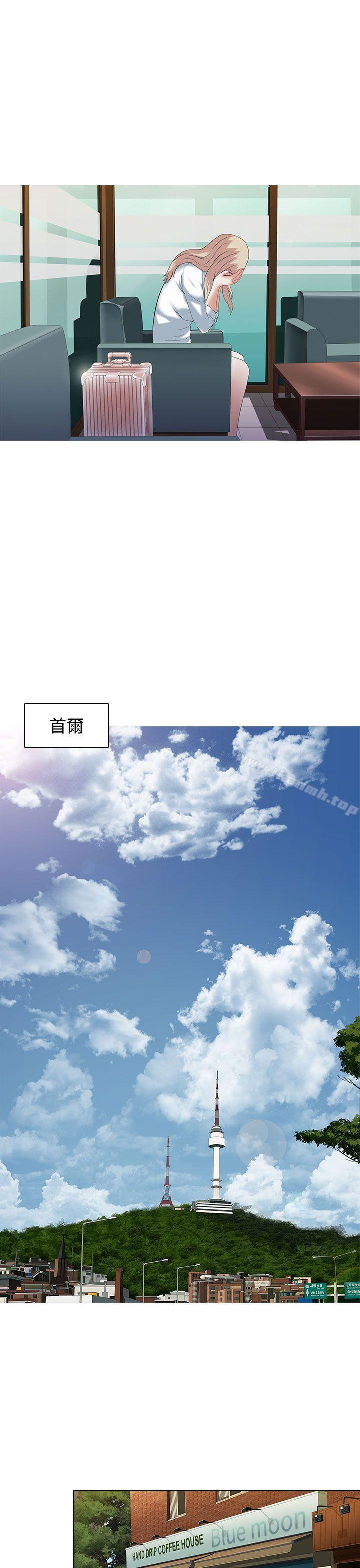 第2话-堕落游戏-Claire Team , 金贺新（第12张）
