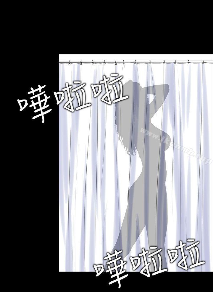 第2话-堕落游戏-Claire Team , 金贺新（第23张）