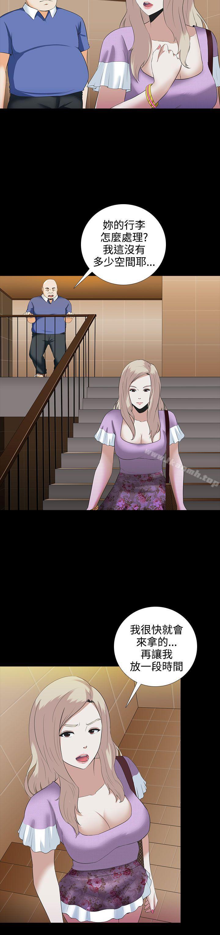 第4话-堕落游戏-Claire Team , 金贺新（第13张）