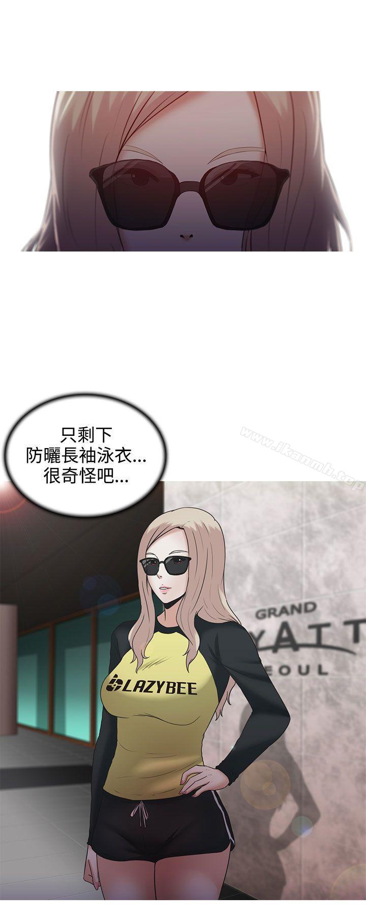 第5话-堕落游戏-Claire Team , 金贺新（第22张）