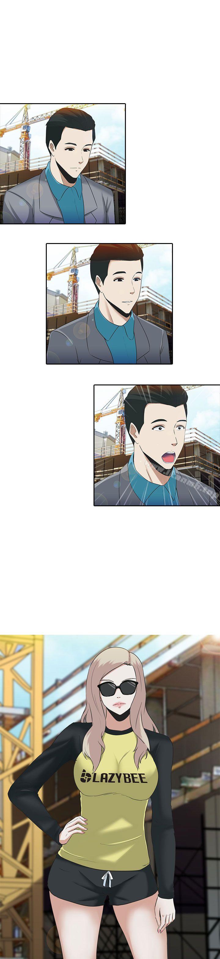 第5话-堕落游戏-Claire Team , 金贺新（第27张）