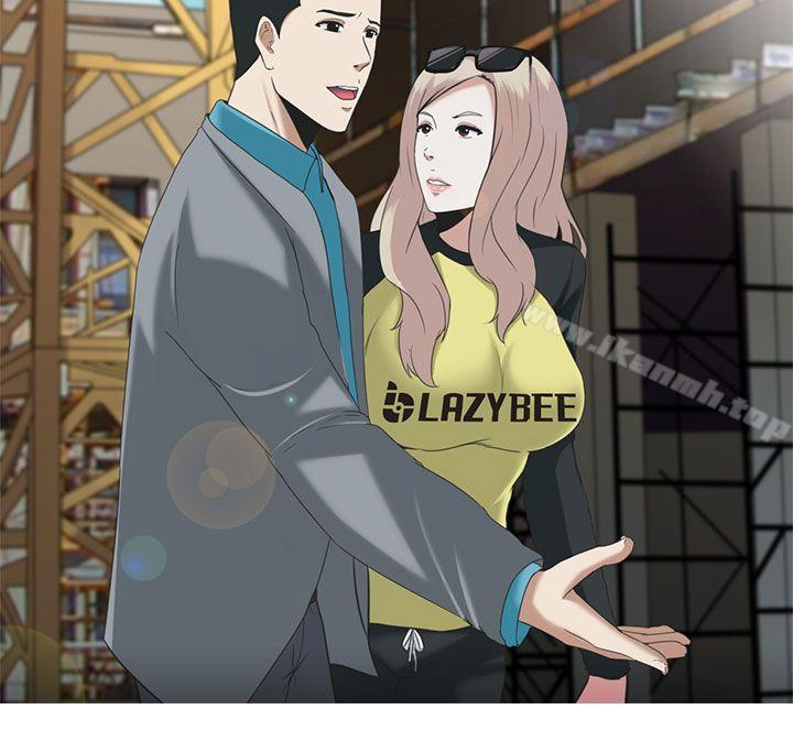 第5话-堕落游戏-Claire Team , 金贺新（第29张）