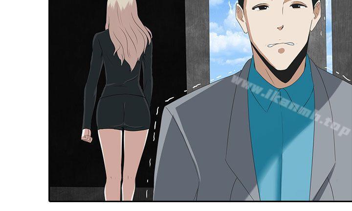 第8话-堕落游戏-Claire Team , 金贺新（第8张）