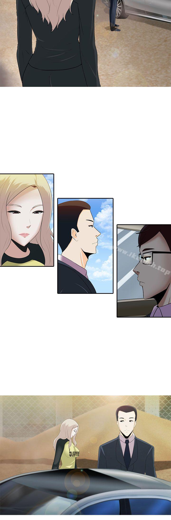 第8话-堕落游戏-Claire Team , 金贺新（第12张）