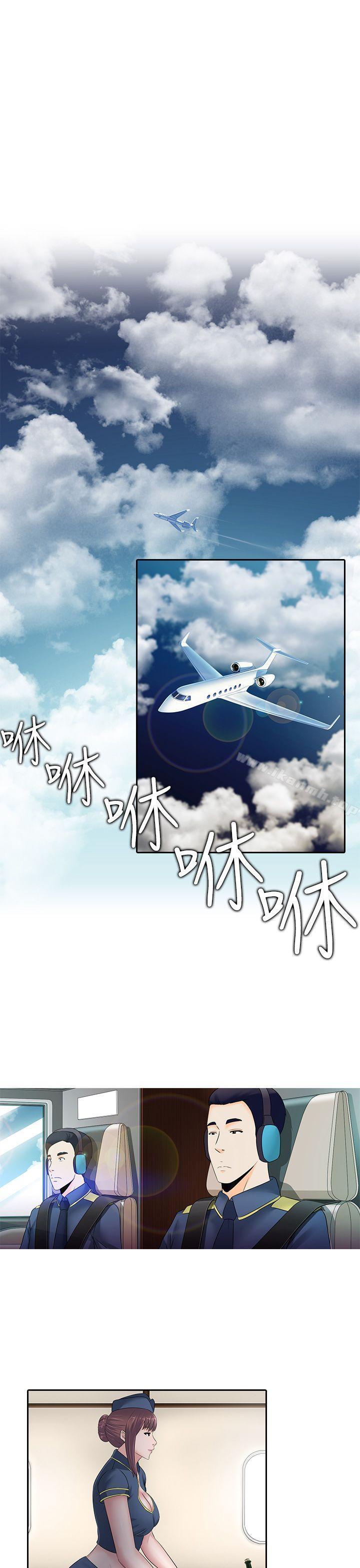 第15话-堕落游戏-Claire Team , 金贺新（第13张）