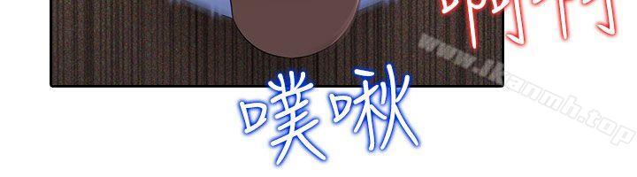 第16话-堕落游戏-Claire Team , 金贺新（第3张）