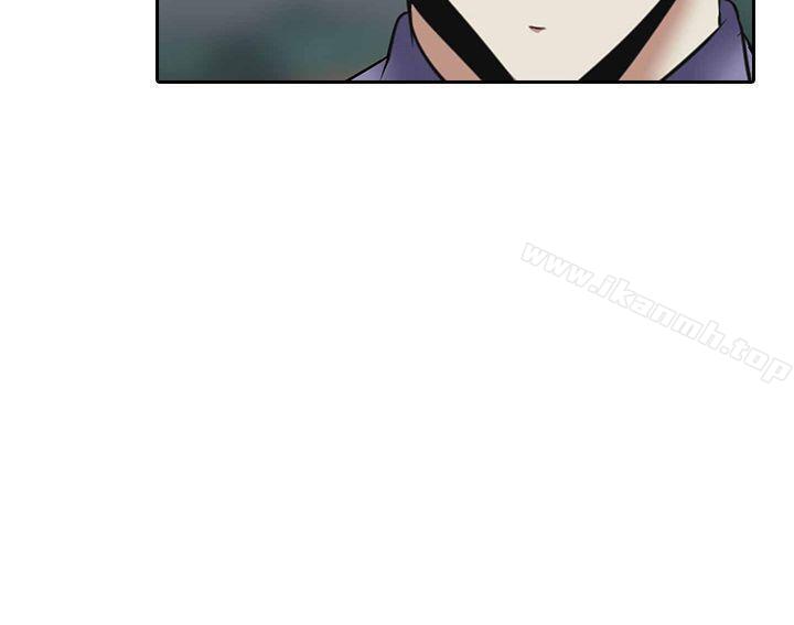 第25话-堕落游戏-Claire Team , 金贺新（第24张）